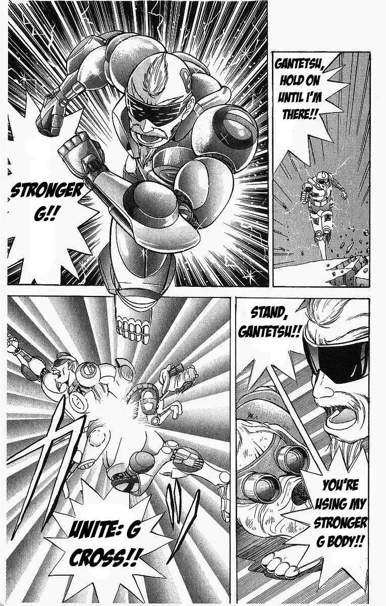 Cyborg Grandpa G Chapter 6 18